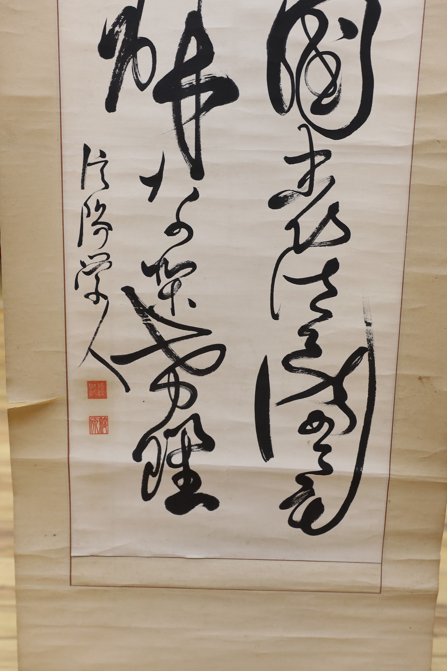 Two Chinese scroll pictures